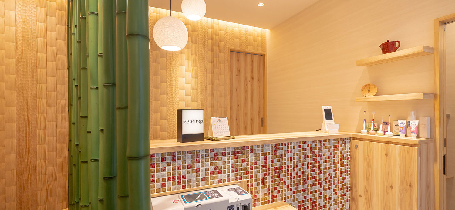 一期一会のご縁を大切に